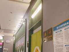 -椰小鸡·琼州糟粕醋·火锅(美兰缤纷城店)