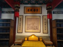 -香山公园