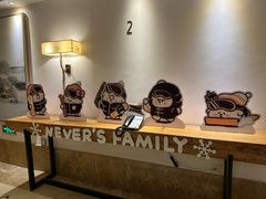 -长白山万达锦华套房酒店