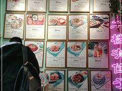 -大王油茶(二厂文创公园店)