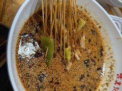 -古真记钵钵鸡(总店)