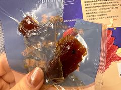 原切猪肉脯-利口福(新江南西店)