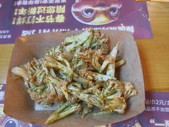 -成都瓜串串(华强北店)