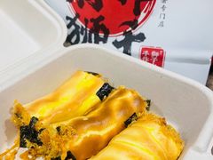 -君之狮子山·轻糖烘焙(松江印象城店)