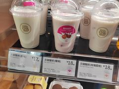 -巴黎贝甜(国贸店)