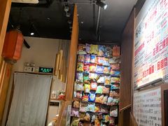 -螺大喜螺蛳粉火锅(雍和宫店)