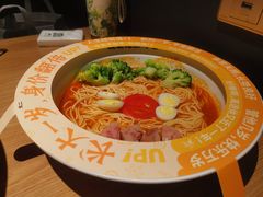 -太二酸菜鱼(兴业太古汇店)