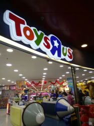-玩具反斗城(正大广场店)