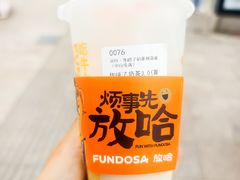 -清真·马安军辣子牛肉面