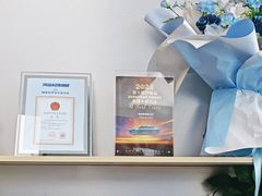 -长安启源(北京马甸桥店)