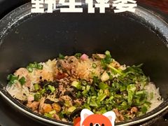 -大鸽饭(动物园店)