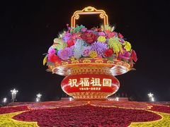 -天安门广场