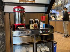 -开口笑·精选水饺