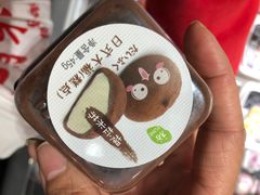 -河马鲜生海鲜超市(风荷园店)