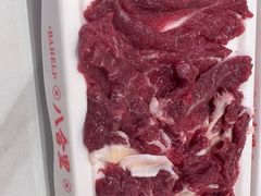 -八合里牛肉火锅(八合里总店)