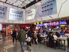 -港悦广场