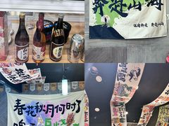 -优品汇生活广场