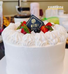 -禧贝阁母婴呵护中心(市图书馆店)