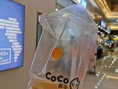 -CoCo都可(118广场店)