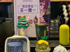 -星巴克(北京南站2B检票口)