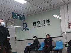 -首都医科大学附属北京同仁医院(西区)