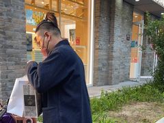 -好利来(北新桥店)