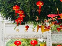 -三坊七巷历史文化街区