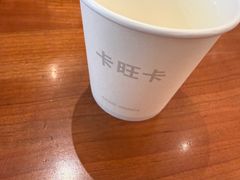 -卡旺卡(滁州万达广场店)