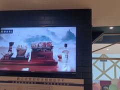 -豪客来牛排(成都锦江大融城店)