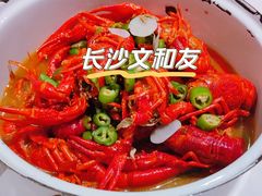 口味虾-长沙文和友(海信广场店)