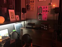 -TASTE ROOM Bar