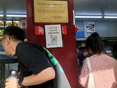 -宫廷糕点铺