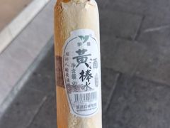 -东仓门早市