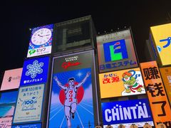 -心斋桥