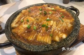 Stoneware Potato and Eggplant Combo