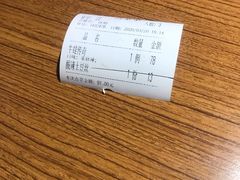 -川知味(京华城店)