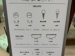 -鹤茶野所(上海首店)