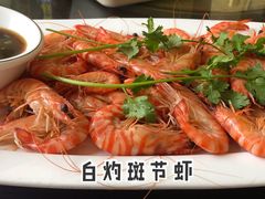 -鑫悦楼煎蟹·16年海鲜大排档