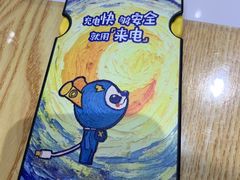 -天津美亚HeyLED影城(天津水游城店)