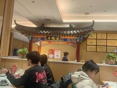 -梅利汴京烤鸭•开封豫菜地标店(晋安路店)