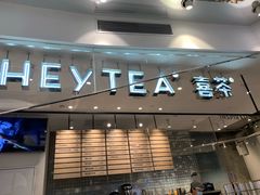 门面-LELECHA乐乐茶(美罗城店)