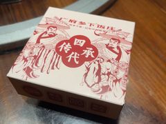 -广府乡下·饭庄(新港东路店)
