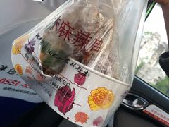 -小朱麻辣串(益民街店)