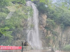 -陕西省红河谷森林公园