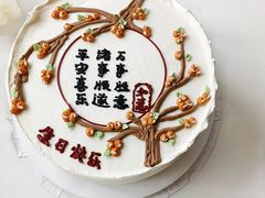 -甜栀·动物奶油蛋糕