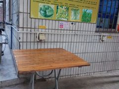 -华哥新鲜猪精品美食