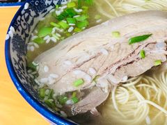 -裕兴记(东门町店)