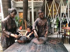 -欢姐伦教糕(北海大道北店)