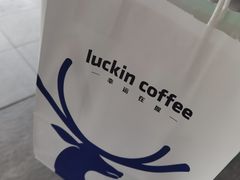 -永旺梦乐城(金银潭店)