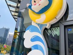 -合景·悠方(成都店)